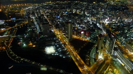 این هم عکس فعلی شهر هیروشیما