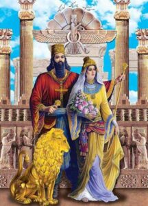 داریوش بزرگ و ملکه آتوسا